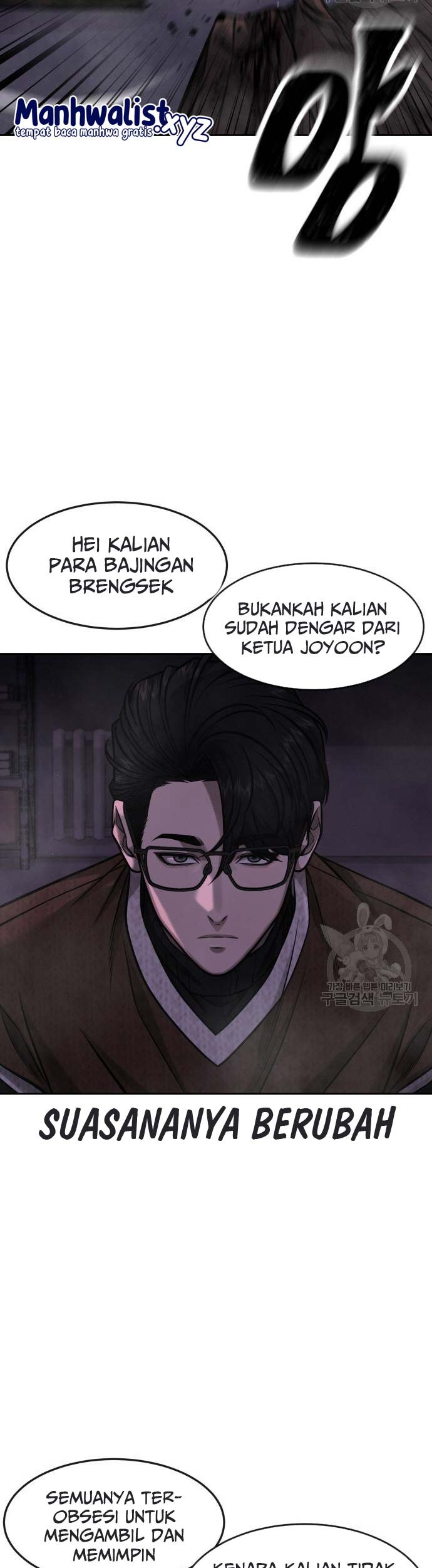 Quest Supremacy Chapter 97 Gambar 24