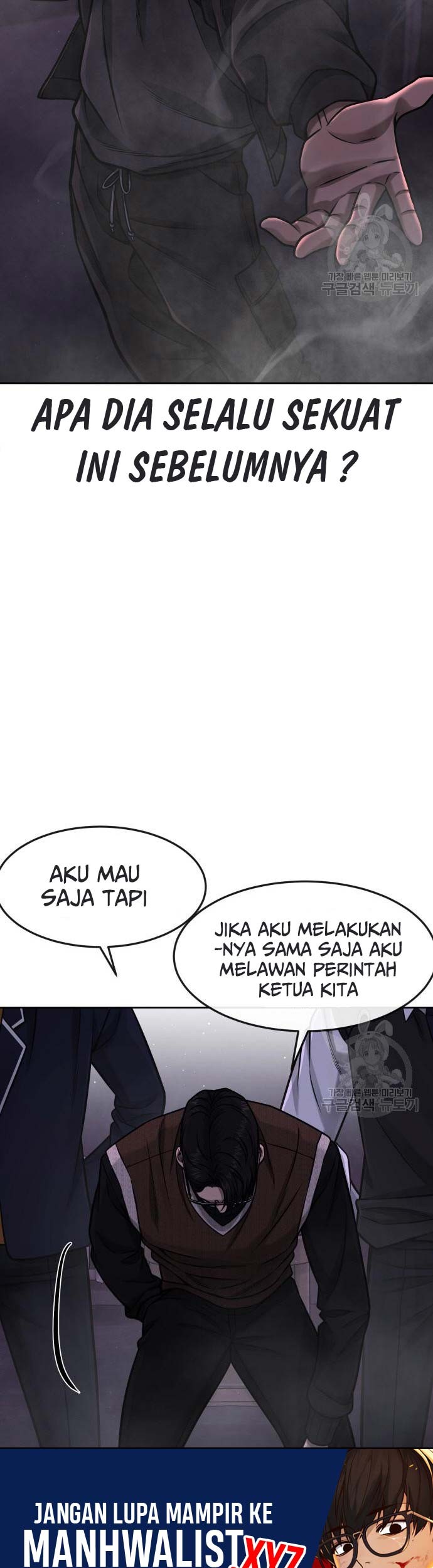 Quest Supremacy Chapter 97 Gambar 26
