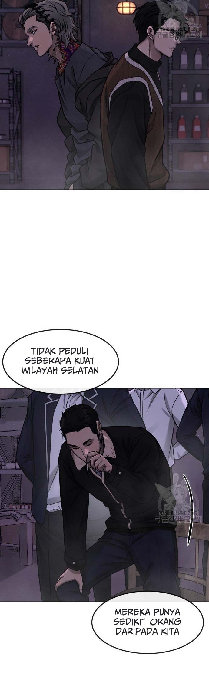 Quest Supremacy Chapter 97 Gambar 29