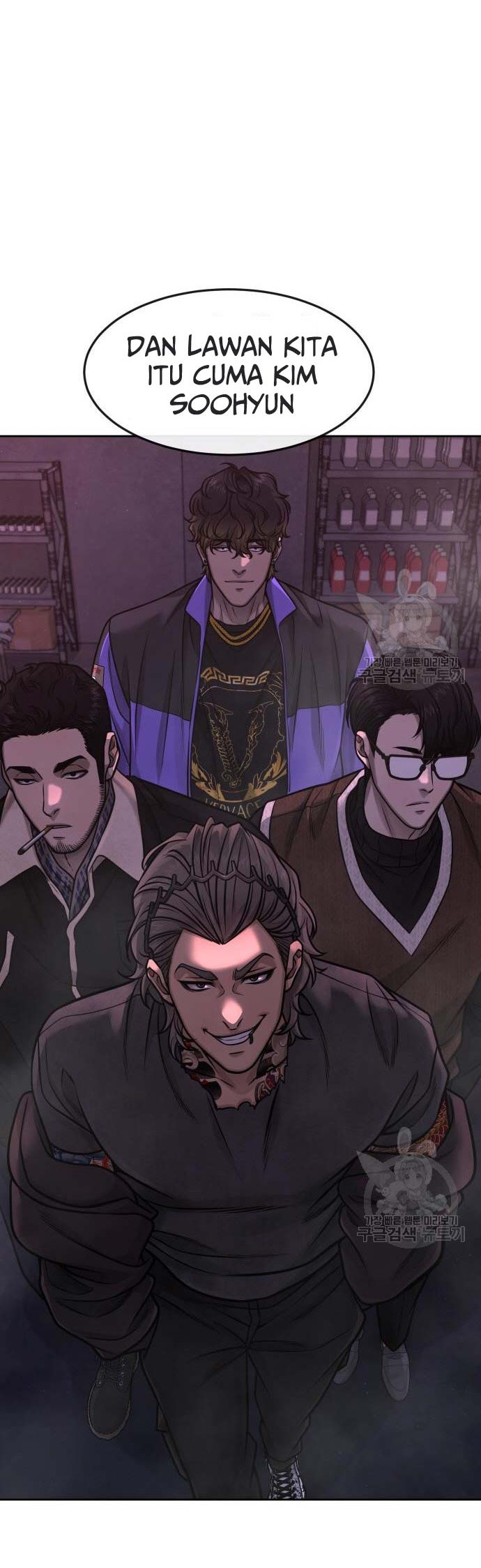 Quest Supremacy Chapter 97 Gambar 31