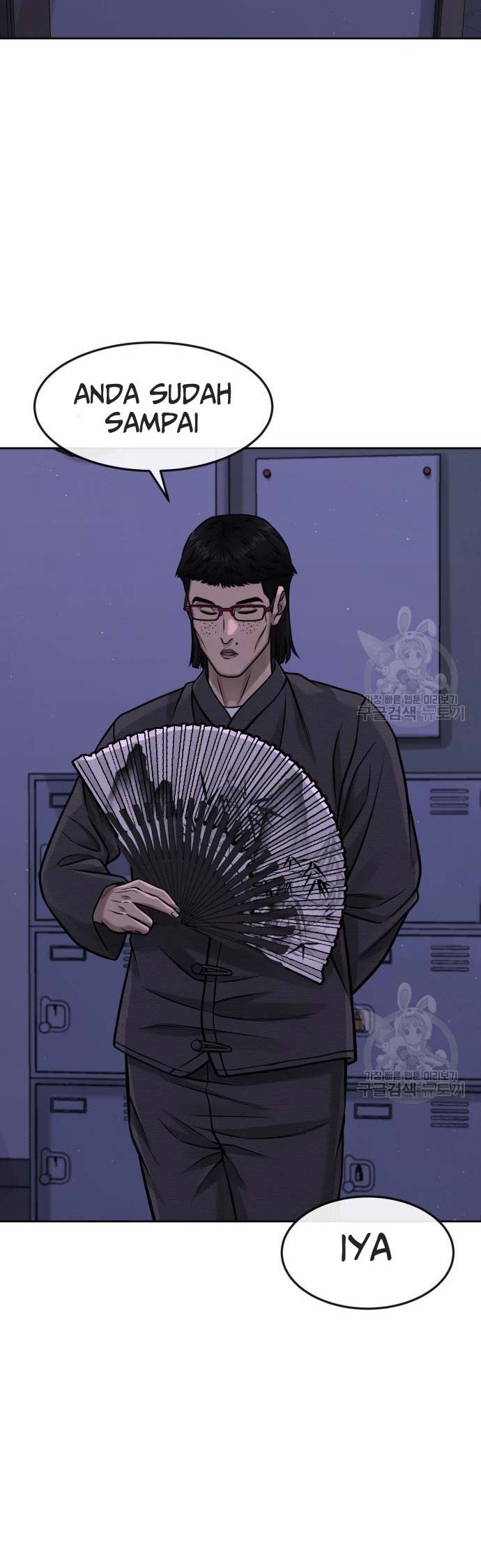 Quest Supremacy Chapter 97 Gambar 33