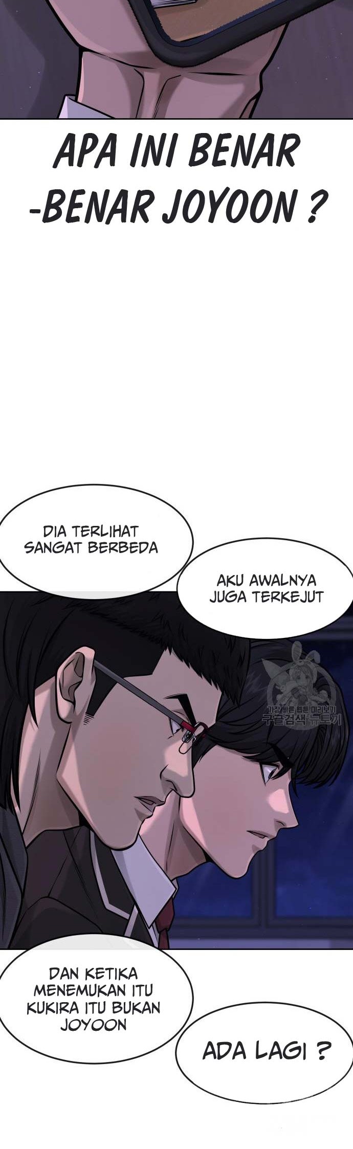 Quest Supremacy Chapter 97 Gambar 37