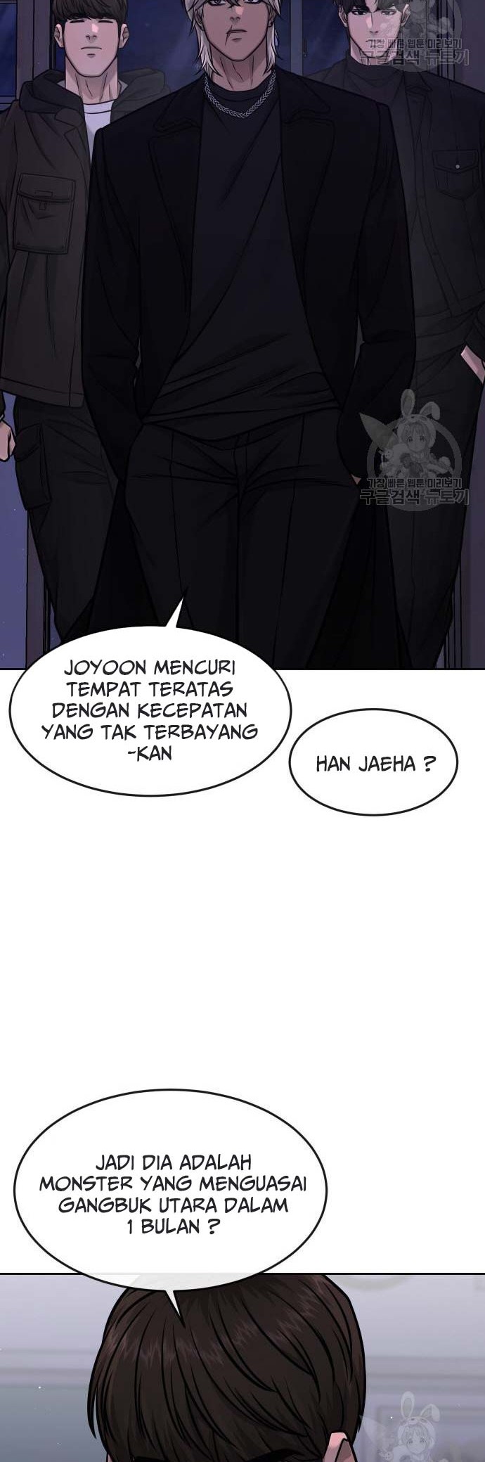Quest Supremacy Chapter 97 Gambar 41
