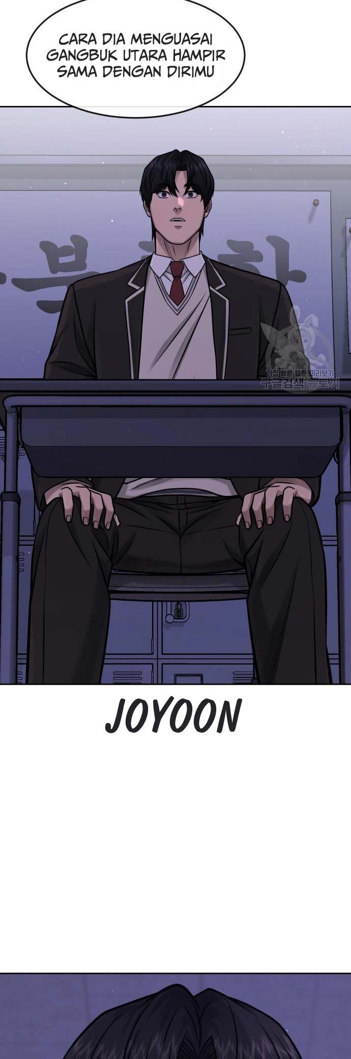 Quest Supremacy Chapter 97 Gambar 43