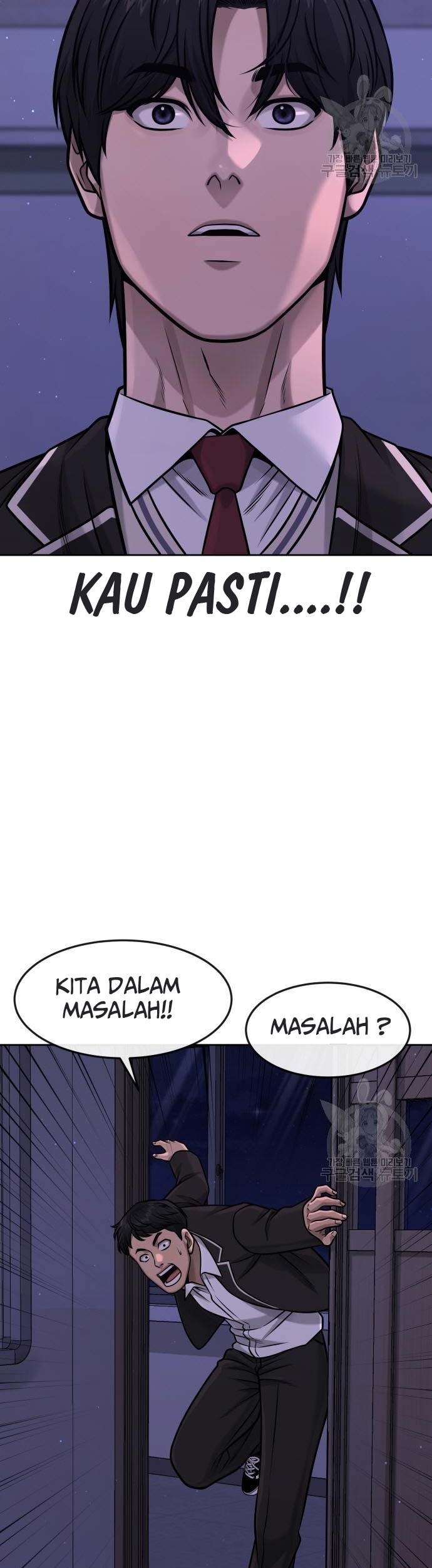 Quest Supremacy Chapter 97 Gambar 44