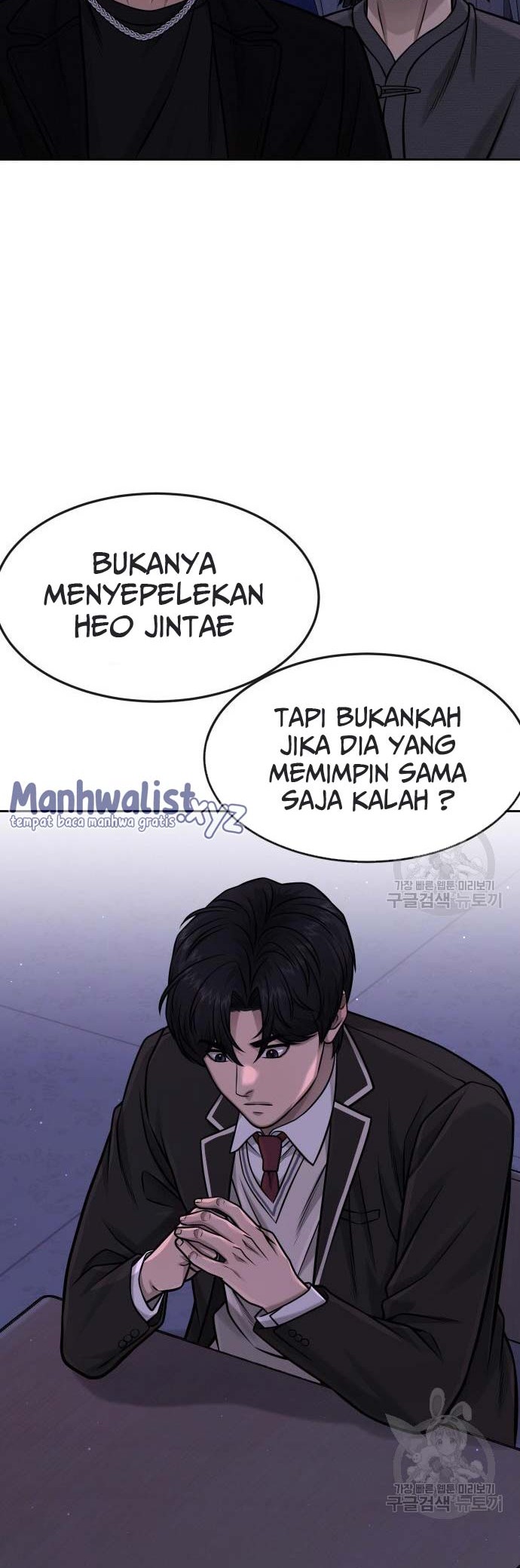 Quest Supremacy Chapter 97 Gambar 47