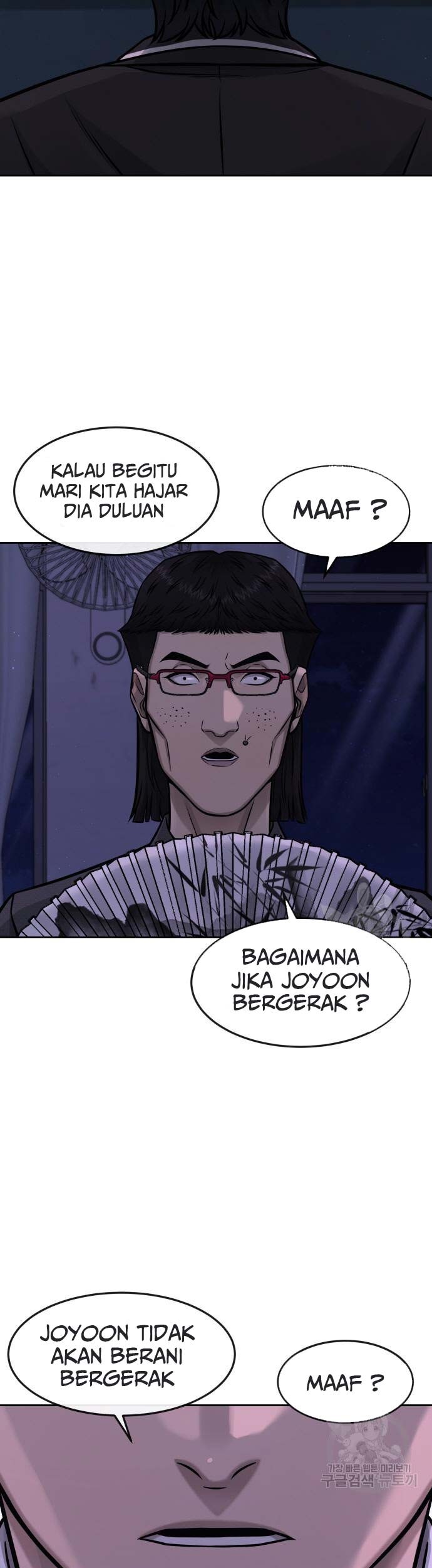 Quest Supremacy Chapter 97 Gambar 50