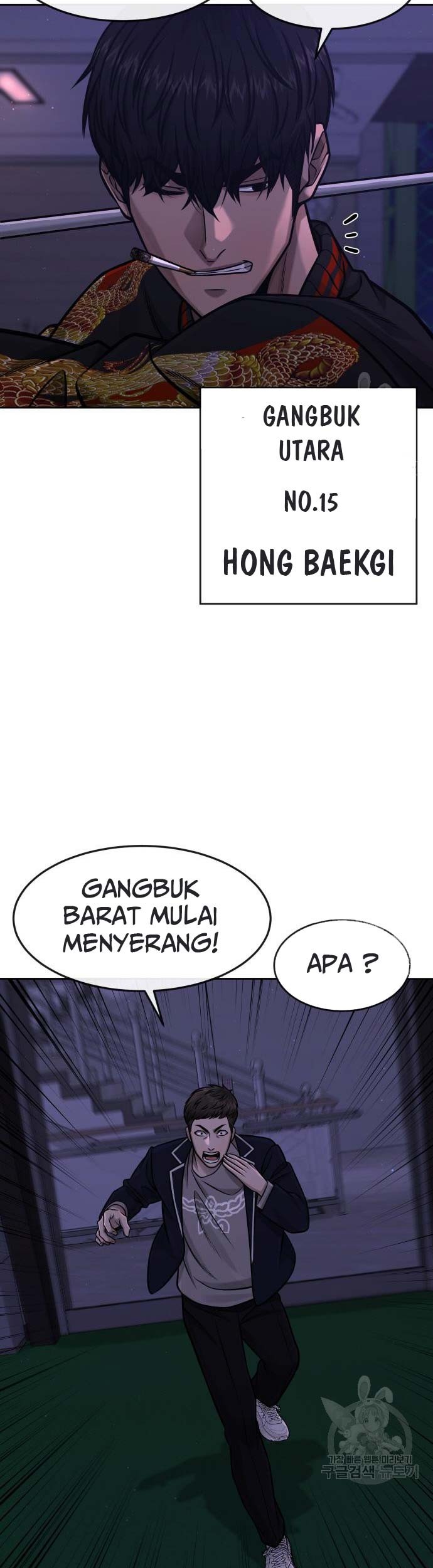 Quest Supremacy Chapter 97 Gambar 54