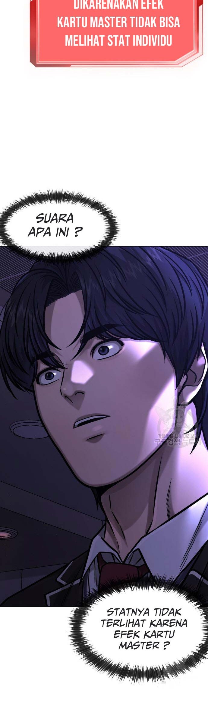 Quest Supremacy Chapter 97 Gambar 3