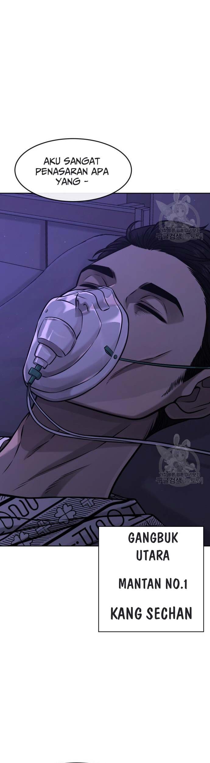 Quest Supremacy Chapter 97 Gambar 58