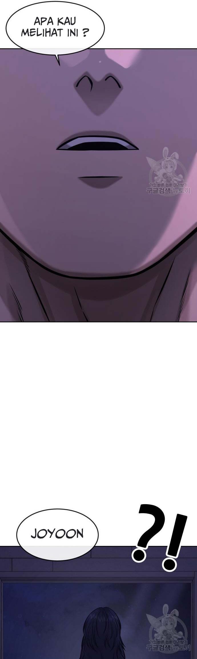 Quest Supremacy Chapter 97 Gambar 61