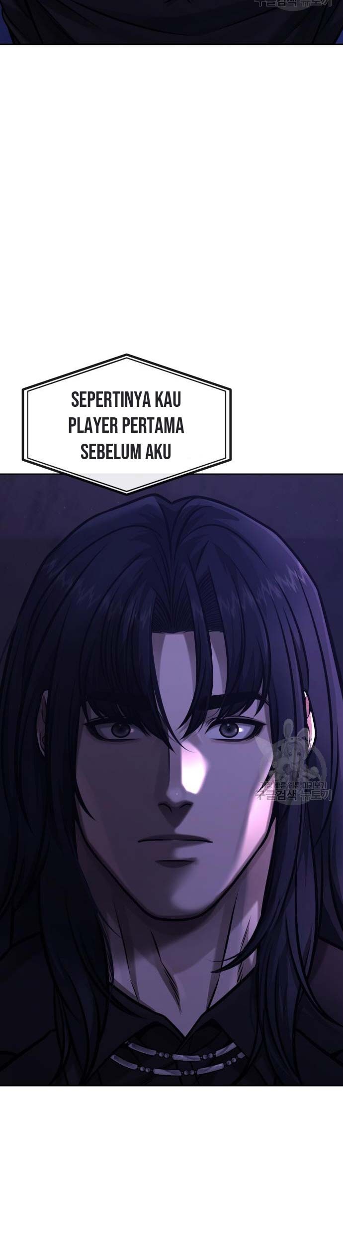 Quest Supremacy Chapter 97 Gambar 66