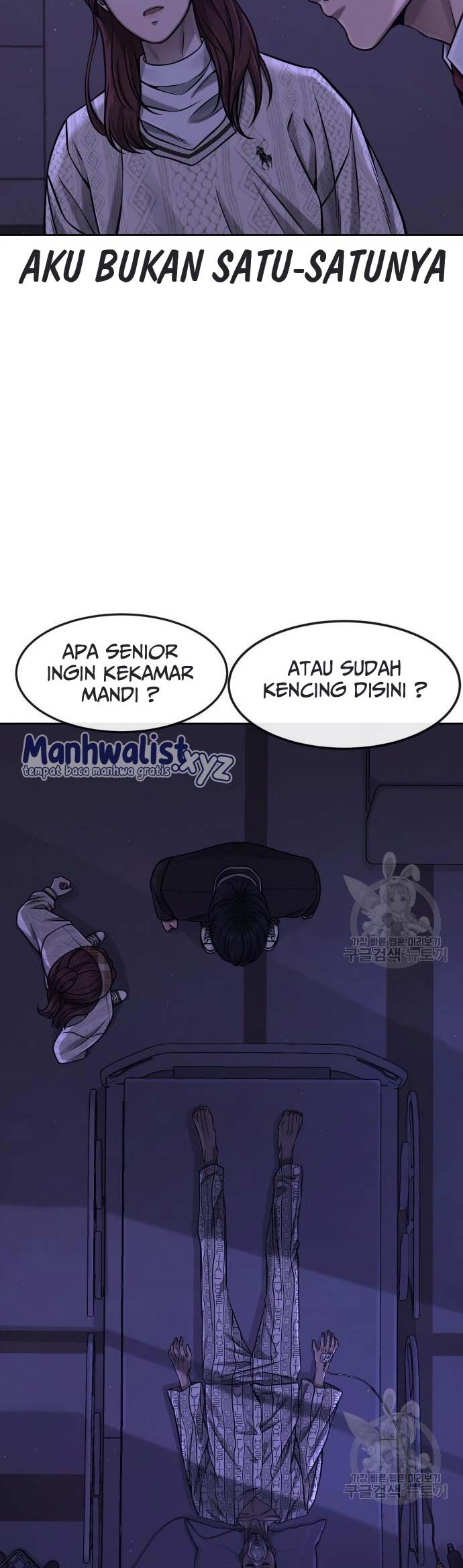 Quest Supremacy Chapter 97 Gambar 5