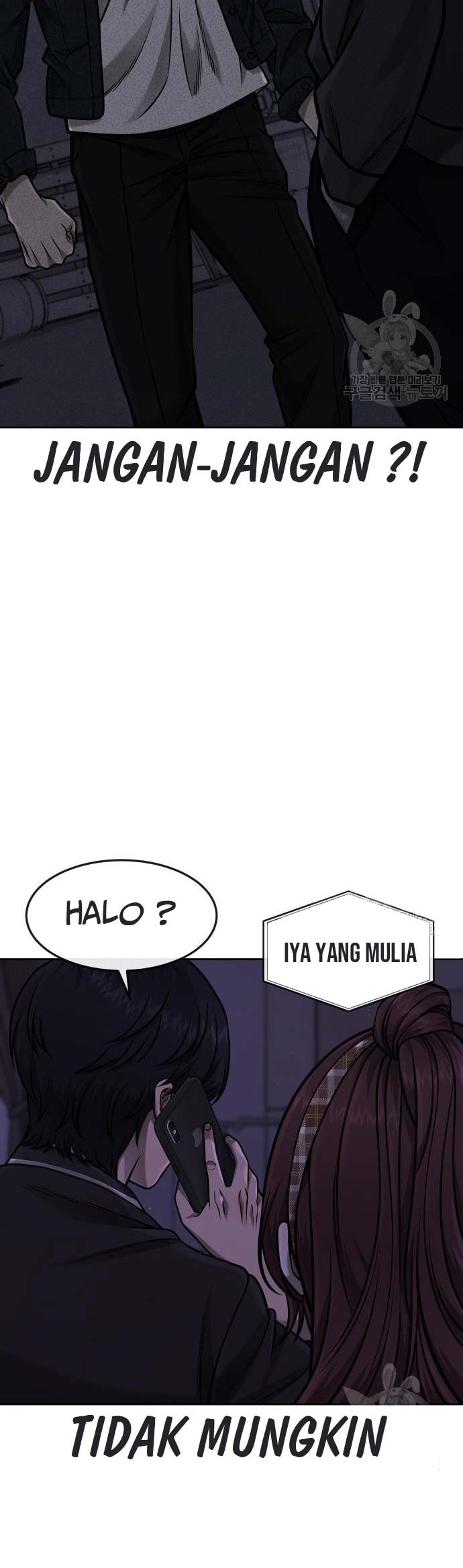Quest Supremacy Chapter 97 Gambar 7