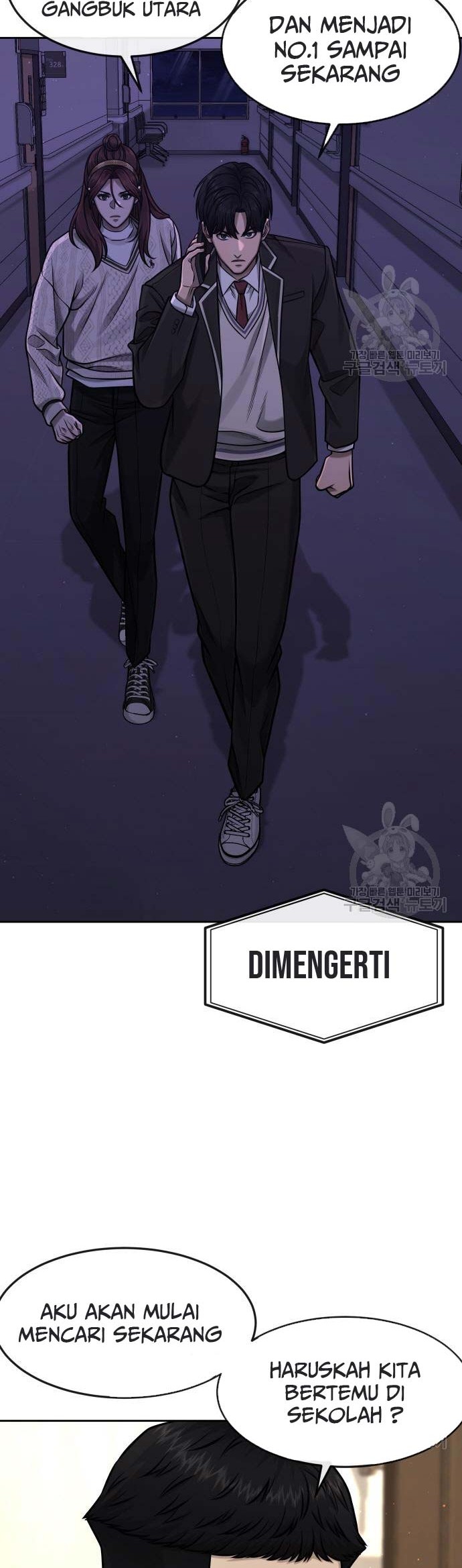 Quest Supremacy Chapter 97 Gambar 9