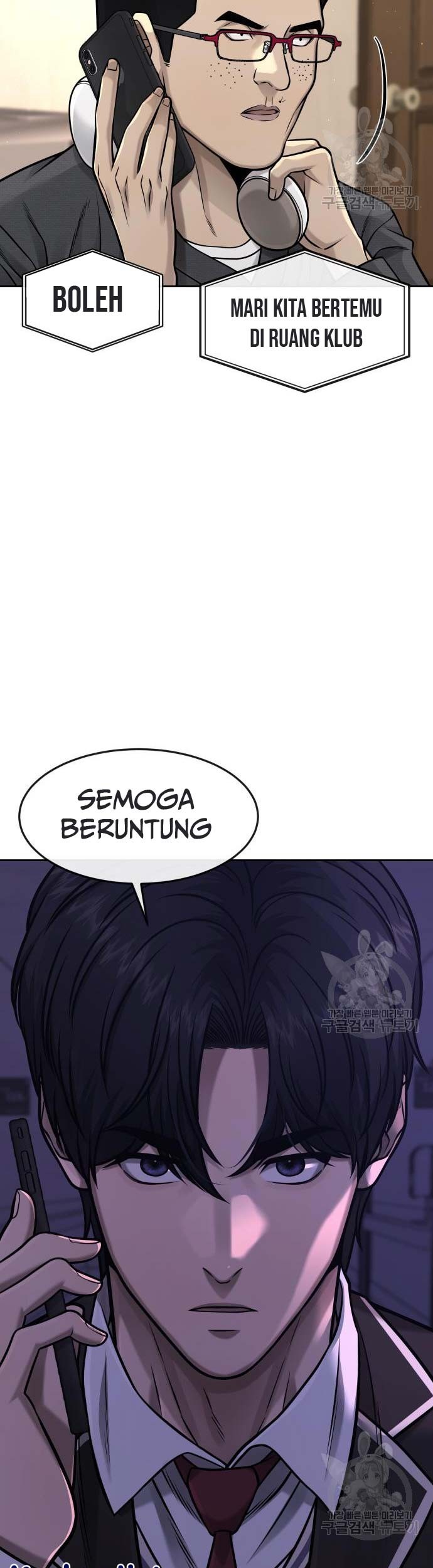 Quest Supremacy Chapter 97 Gambar 10