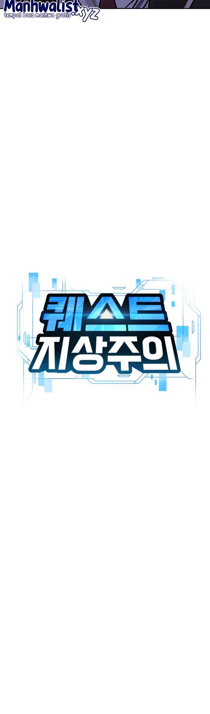 Quest Supremacy Chapter 97 Gambar 11