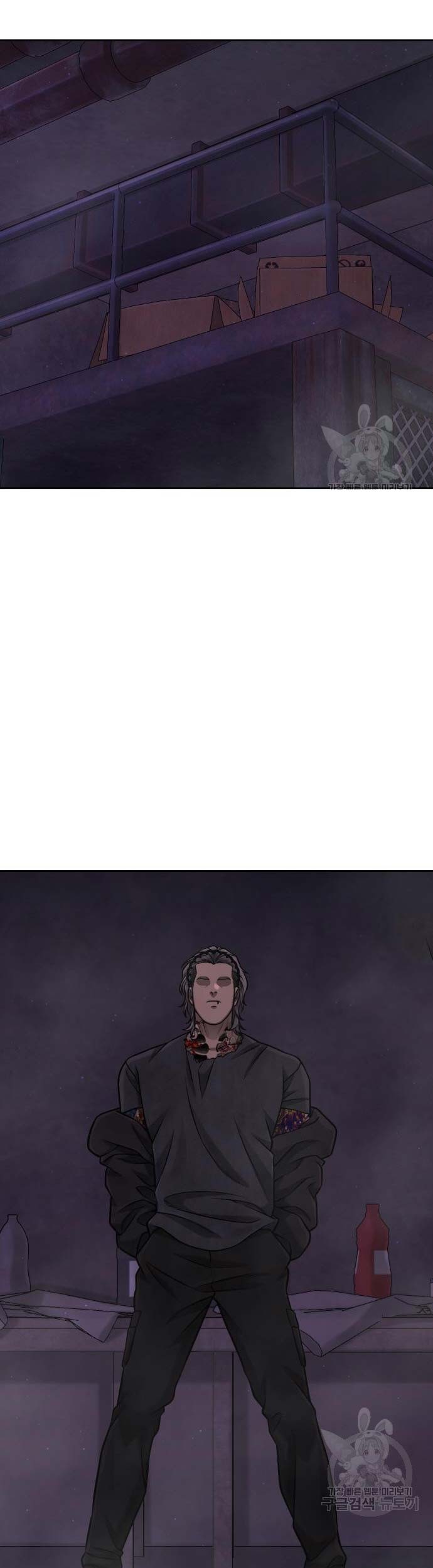 Quest Supremacy Chapter 97 Gambar 12