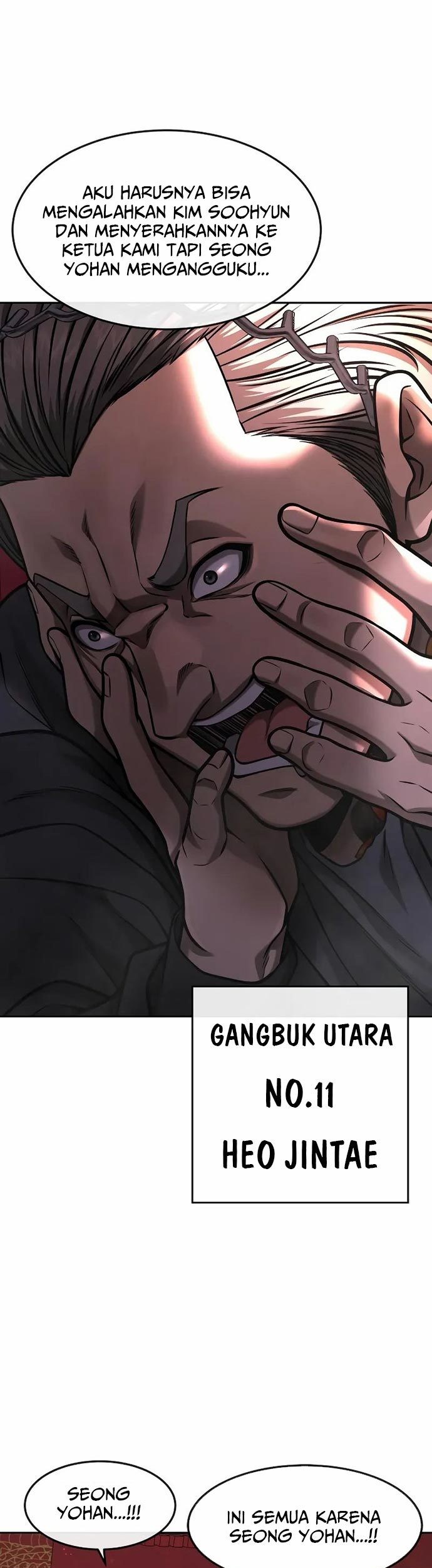 Quest Supremacy Chapter 96 Gambar 22