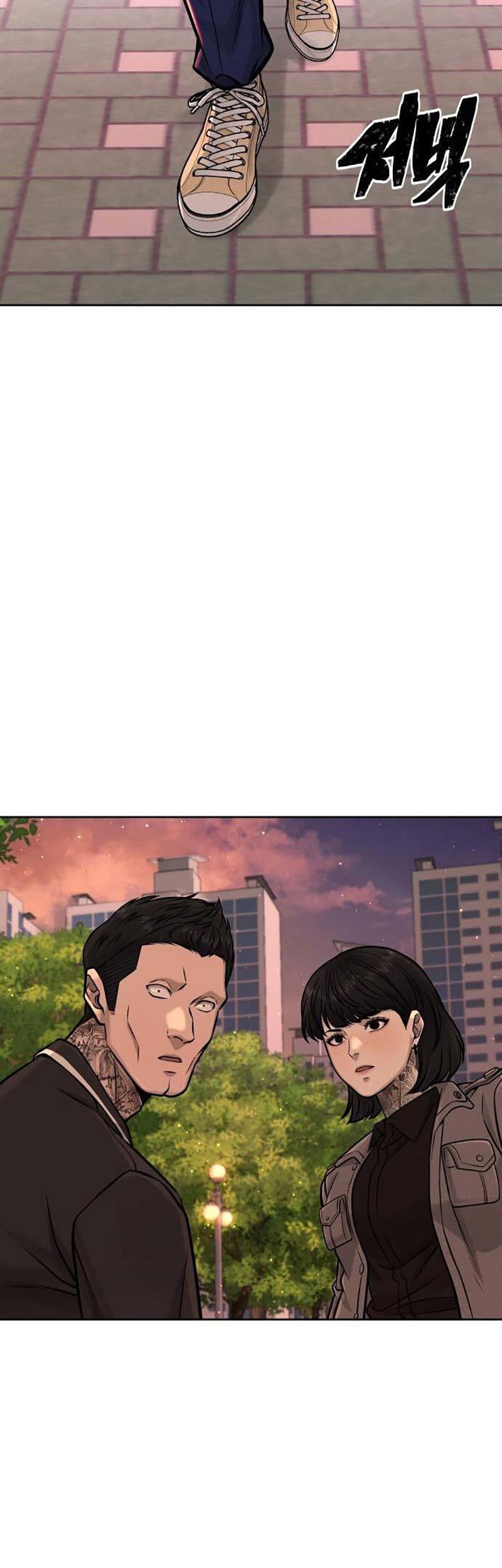Quest Supremacy Chapter 94 Gambar 89