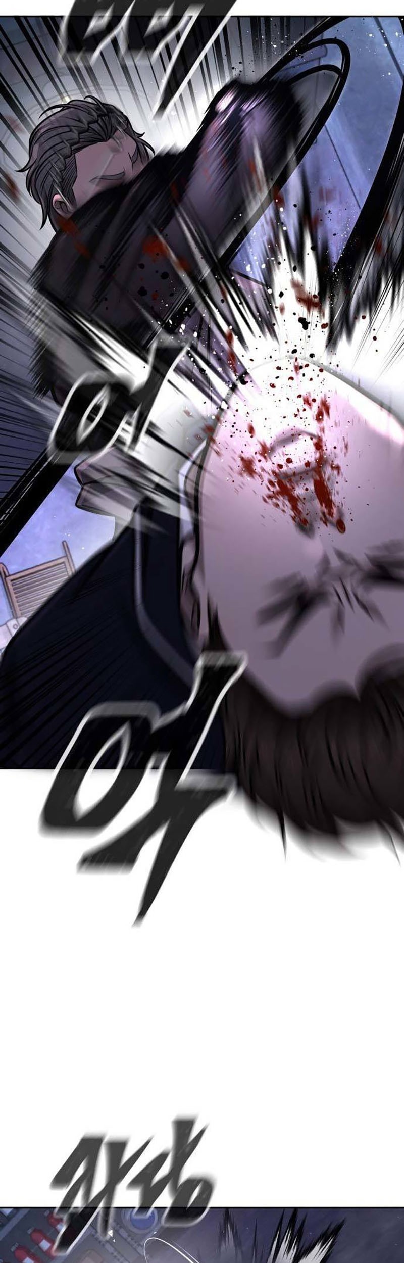 Quest Supremacy Chapter 94 Gambar 25