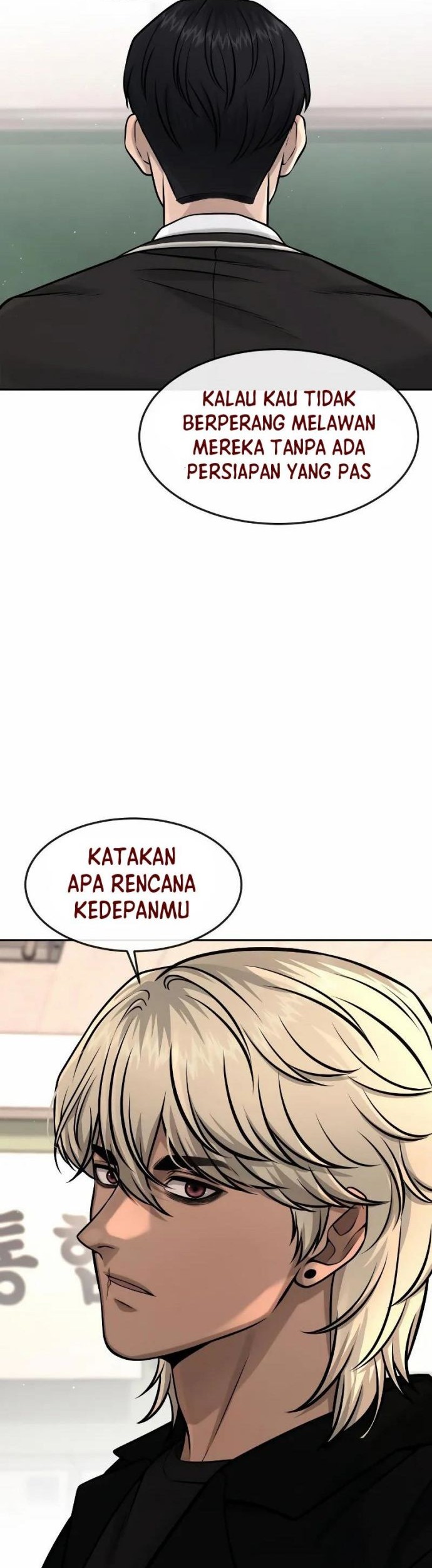 Quest Supremacy Chapter 93 Gambar 54