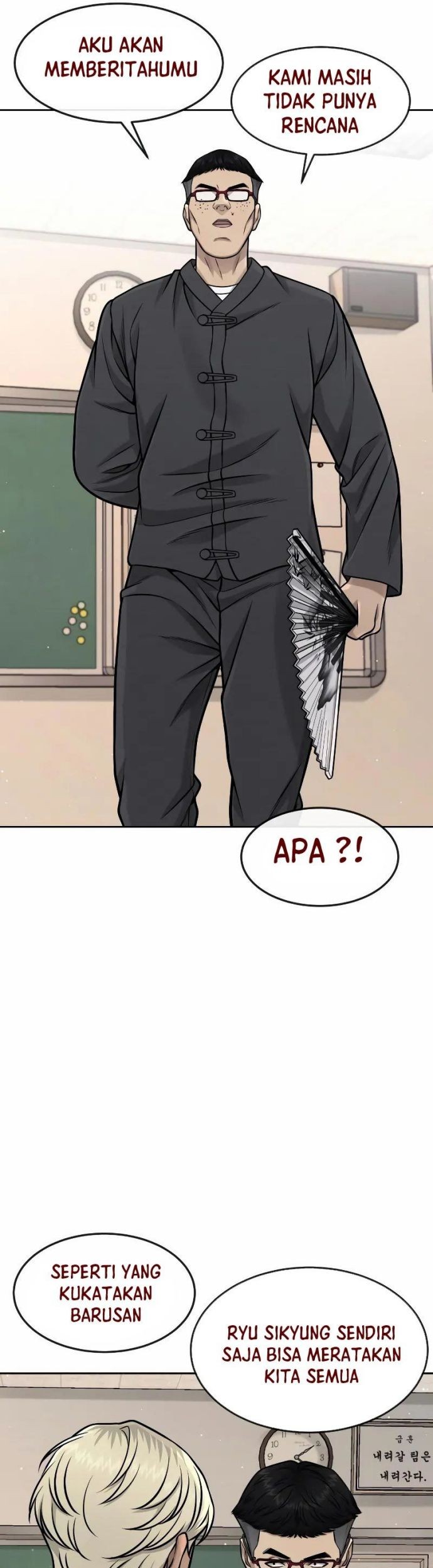 Quest Supremacy Chapter 93 Gambar 56