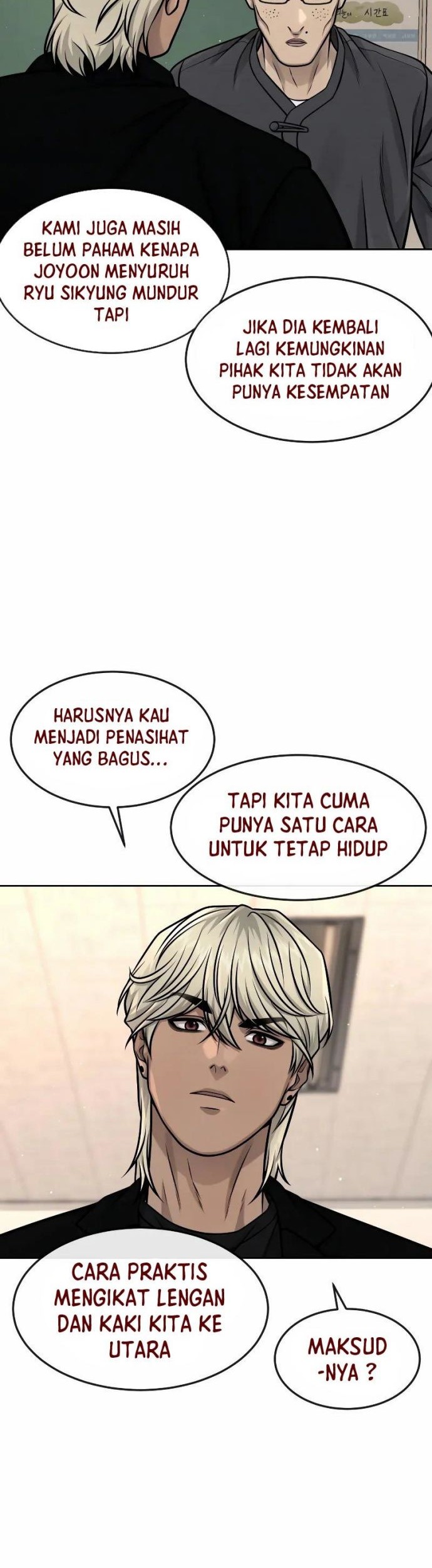 Quest Supremacy Chapter 93 Gambar 57