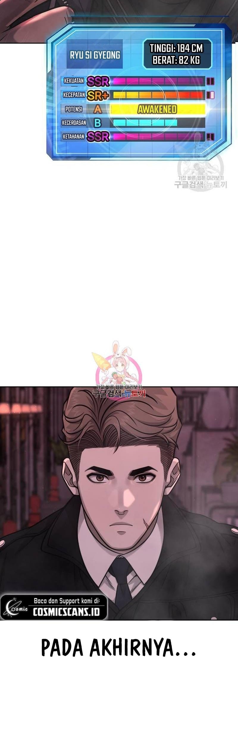 Quest Supremacy Chapter 92 Gambar 3