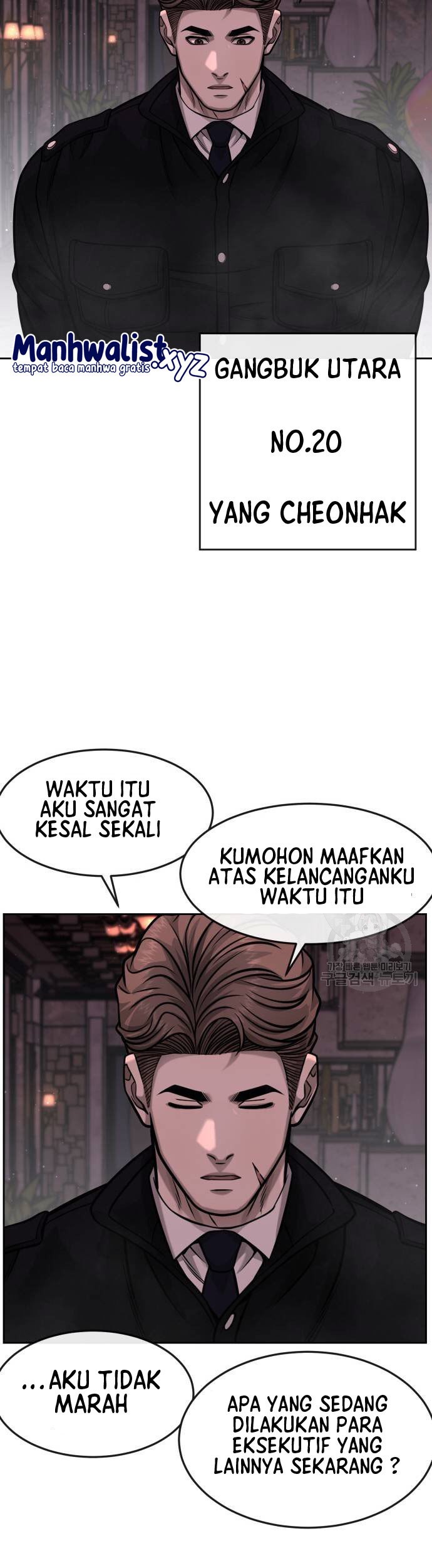 Quest Supremacy Chapter 91 Gambar 23