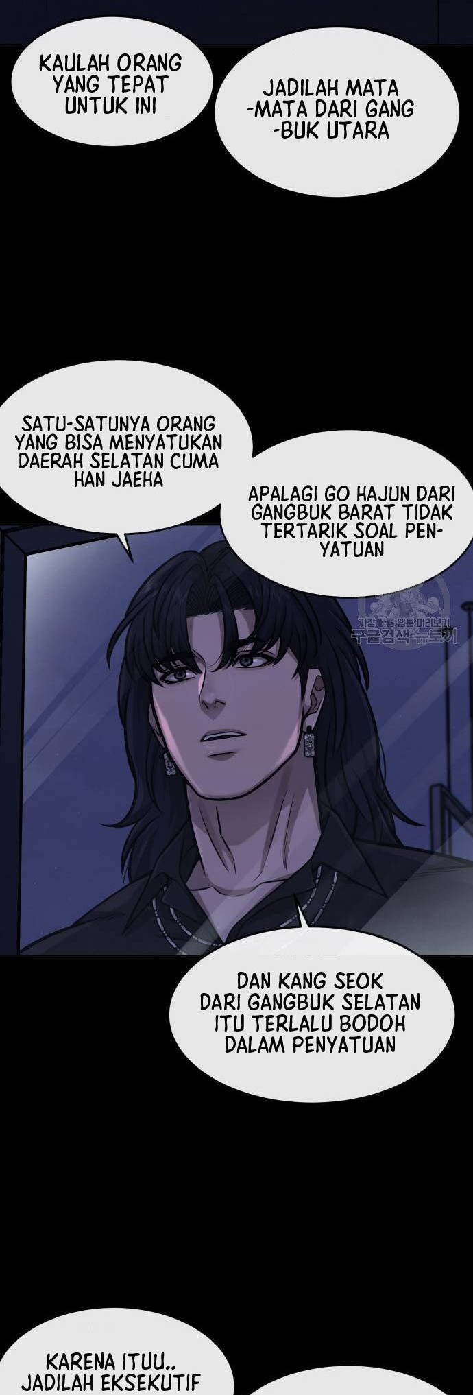 Quest Supremacy Chapter 91 Gambar 28