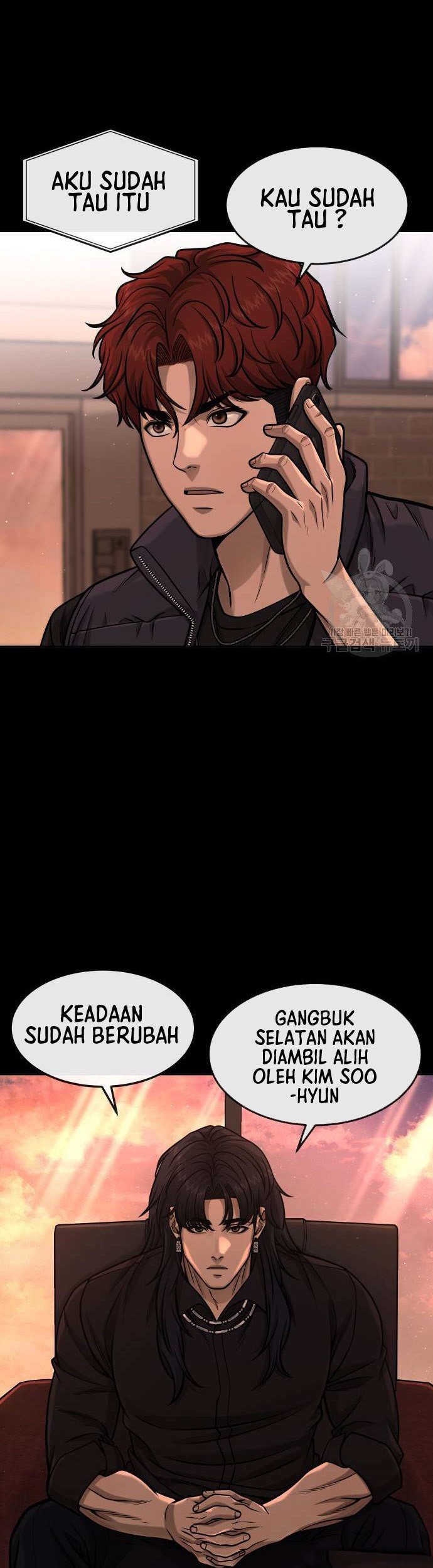 Quest Supremacy Chapter 91 Gambar 33