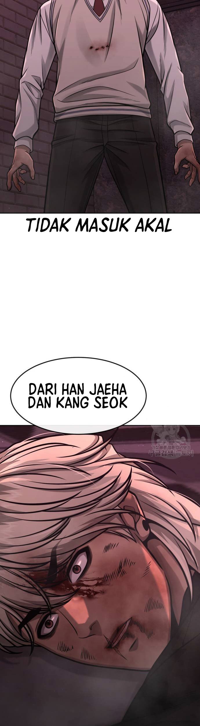 Quest Supremacy Chapter 91 Gambar 39
