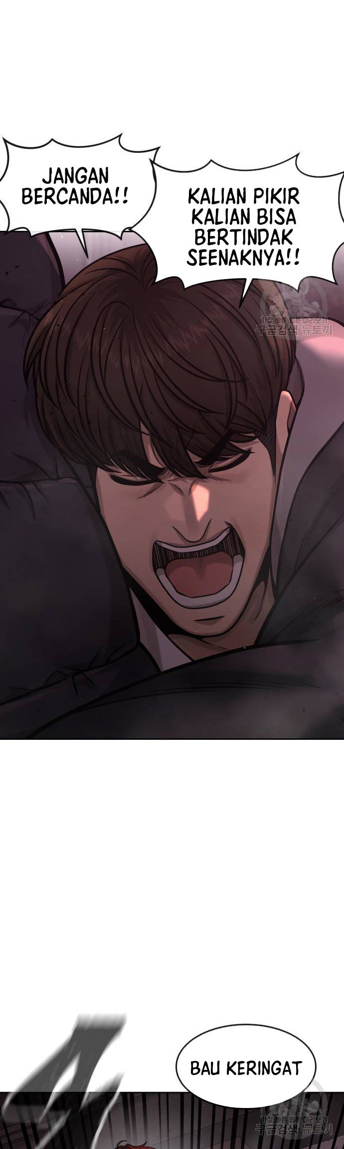 Quest Supremacy Chapter 91 Gambar 48