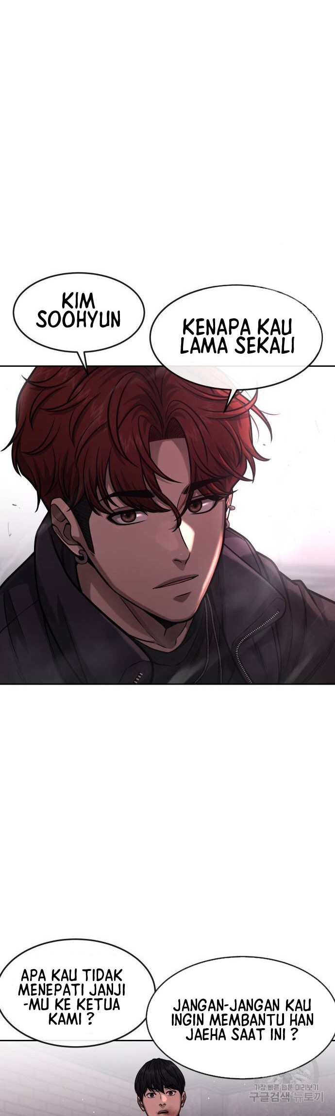 Quest Supremacy Chapter 91 Gambar 52