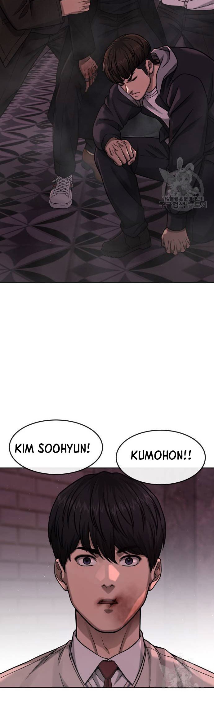 Quest Supremacy Chapter 91 Gambar 56