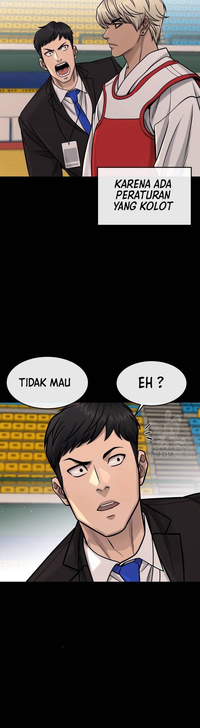 Quest Supremacy Chapter 91 Gambar 3