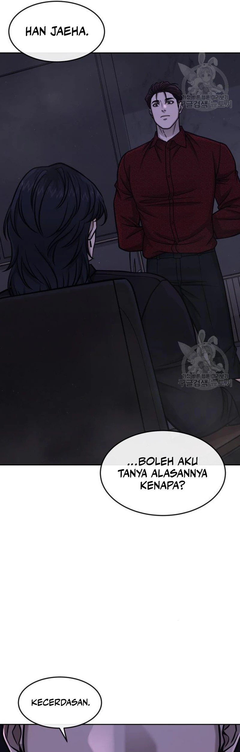 Quest Supremacy Chapter 89 Gambar 43