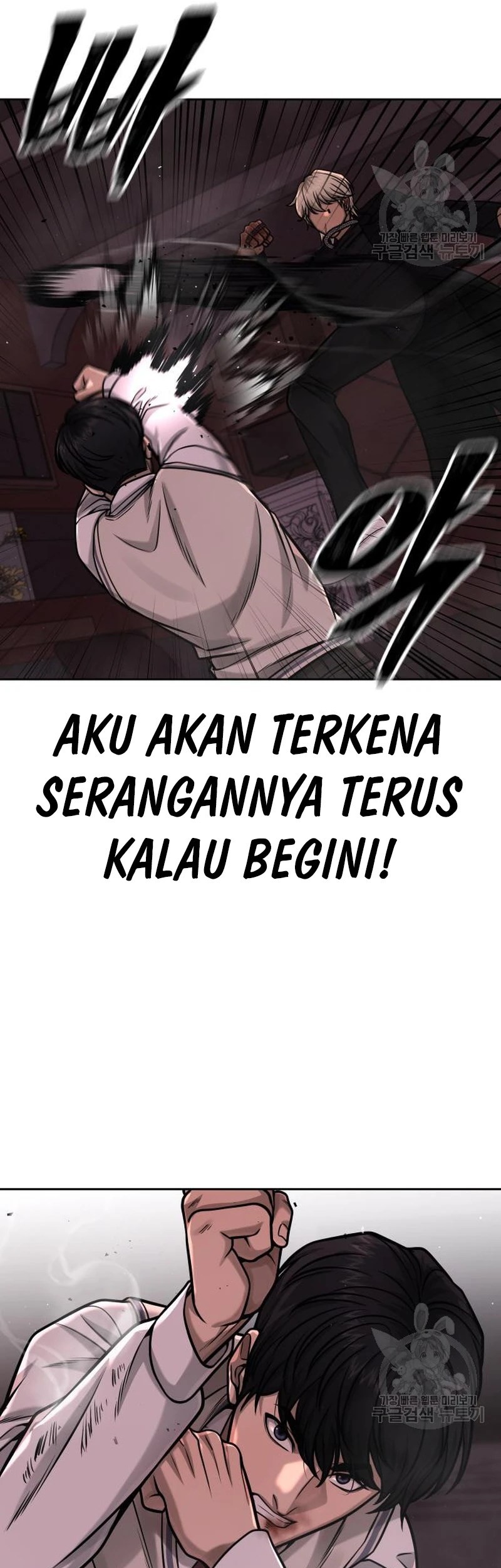 Quest Supremacy Chapter 89 Gambar 51