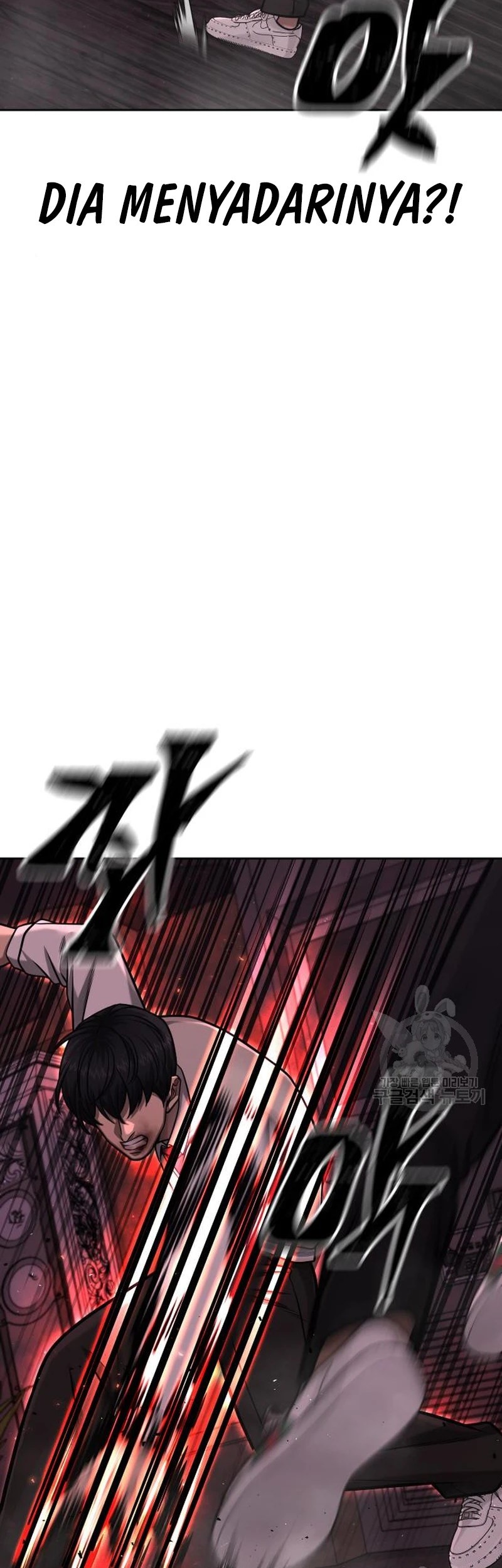 Quest Supremacy Chapter 89 Gambar 53