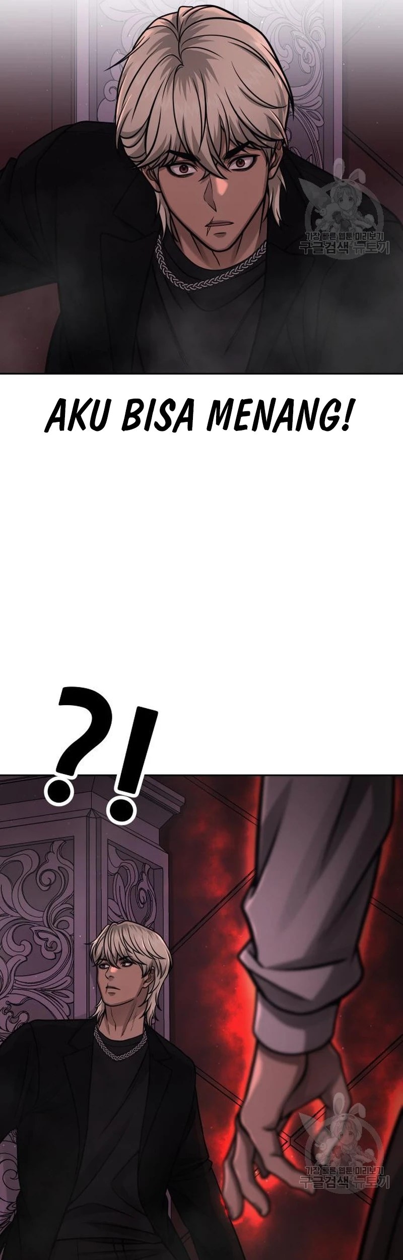 Quest Supremacy Chapter 89 Gambar 55