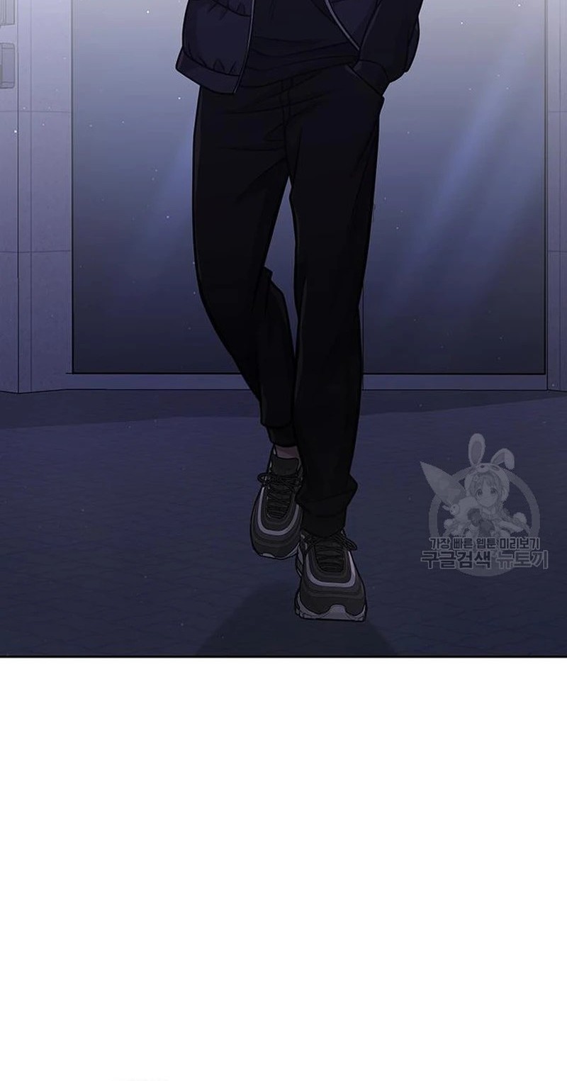 Quest Supremacy Chapter 89 Gambar 78