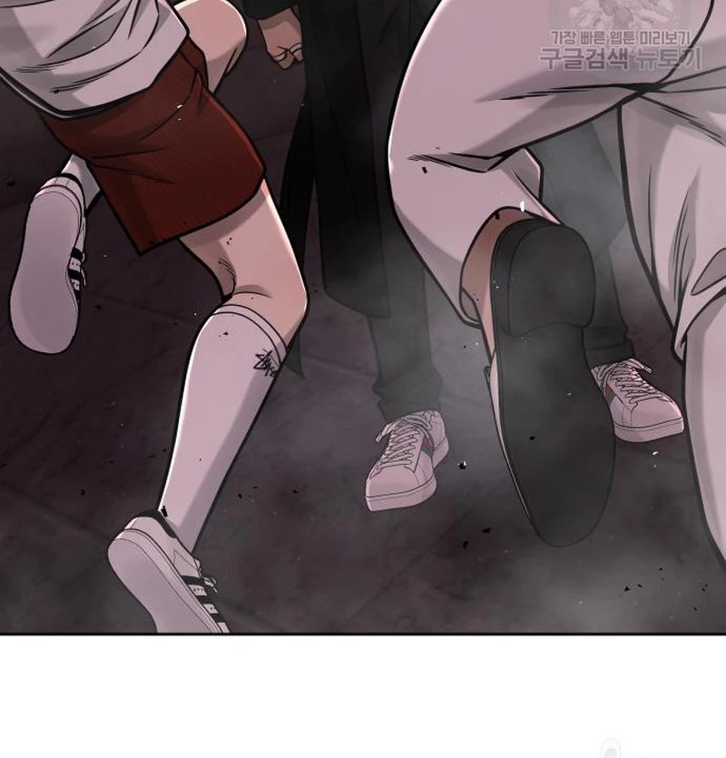 Quest Supremacy Chapter 89 Gambar 6