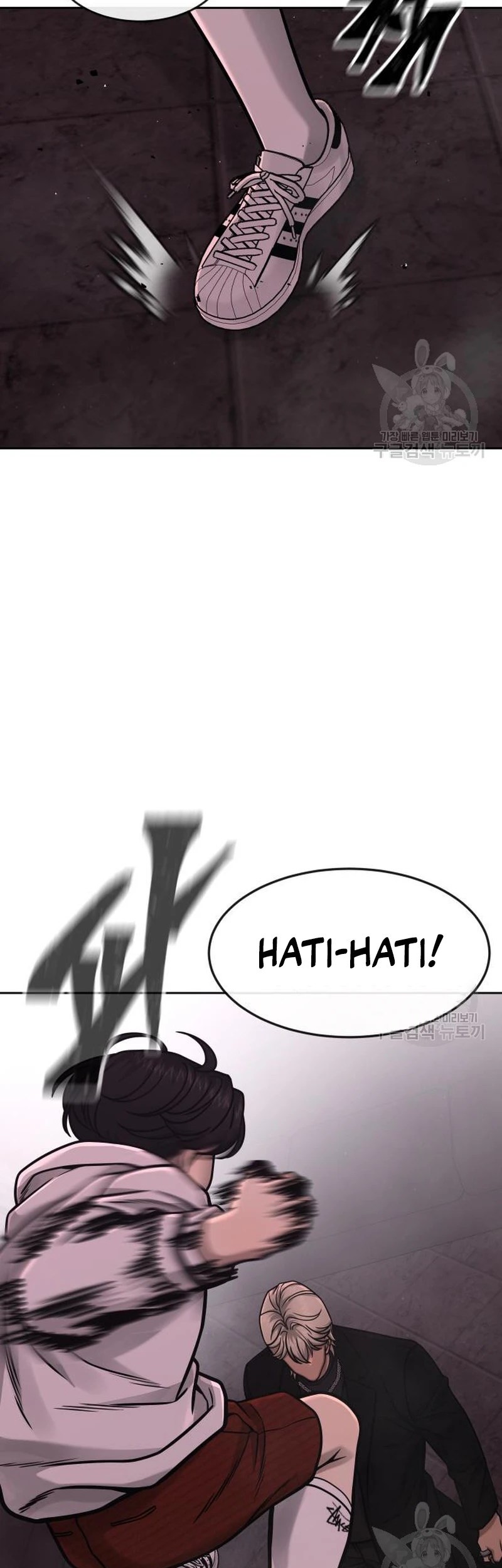Quest Supremacy Chapter 89 Gambar 9