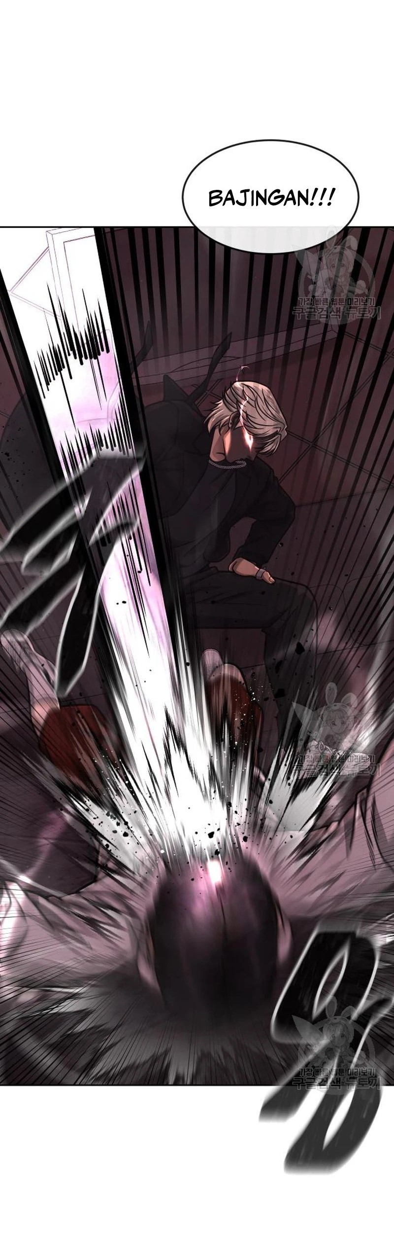 Quest Supremacy Chapter 89 Gambar 12