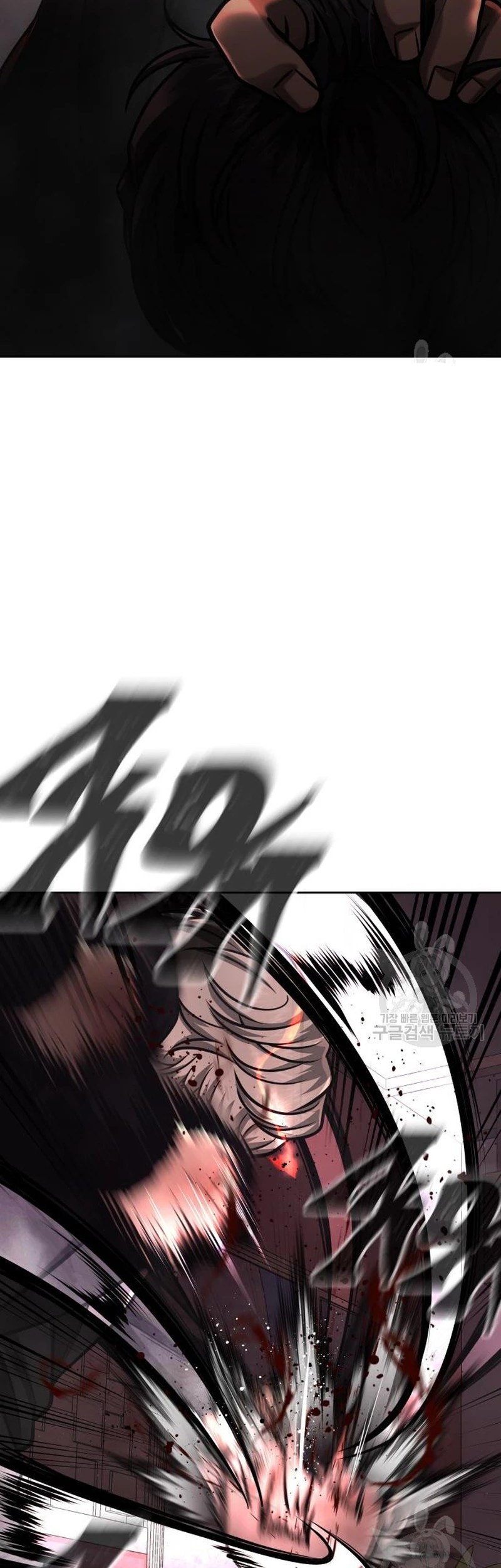 Quest Supremacy Chapter 89 Gambar 17