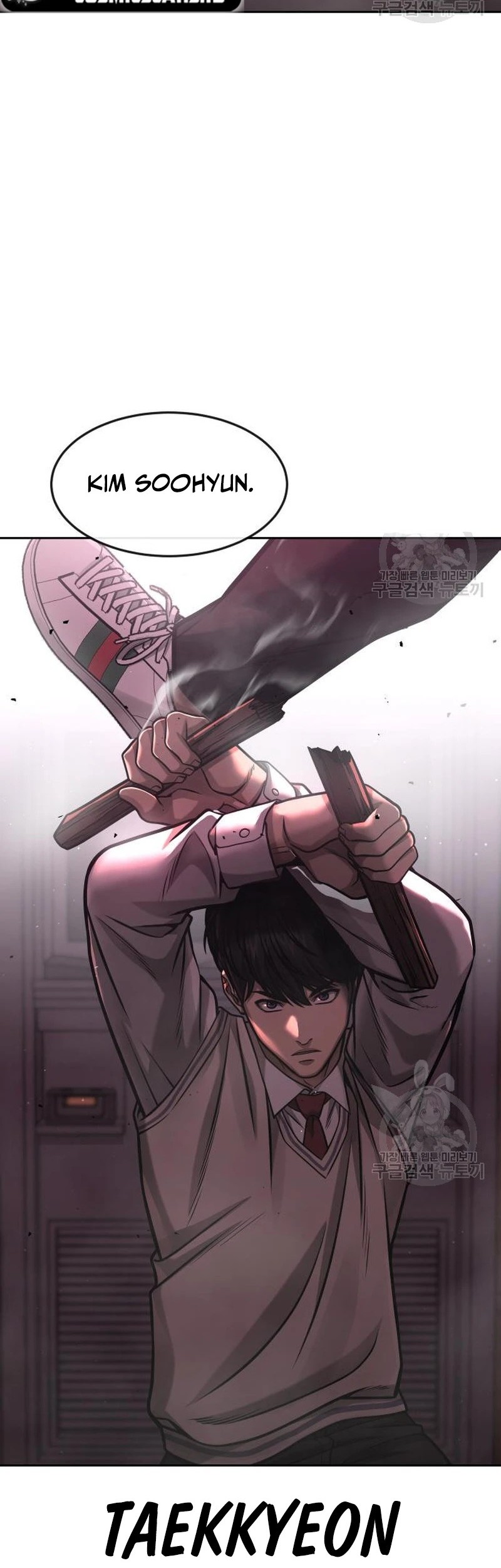 Quest Supremacy Chapter 89 Gambar 28