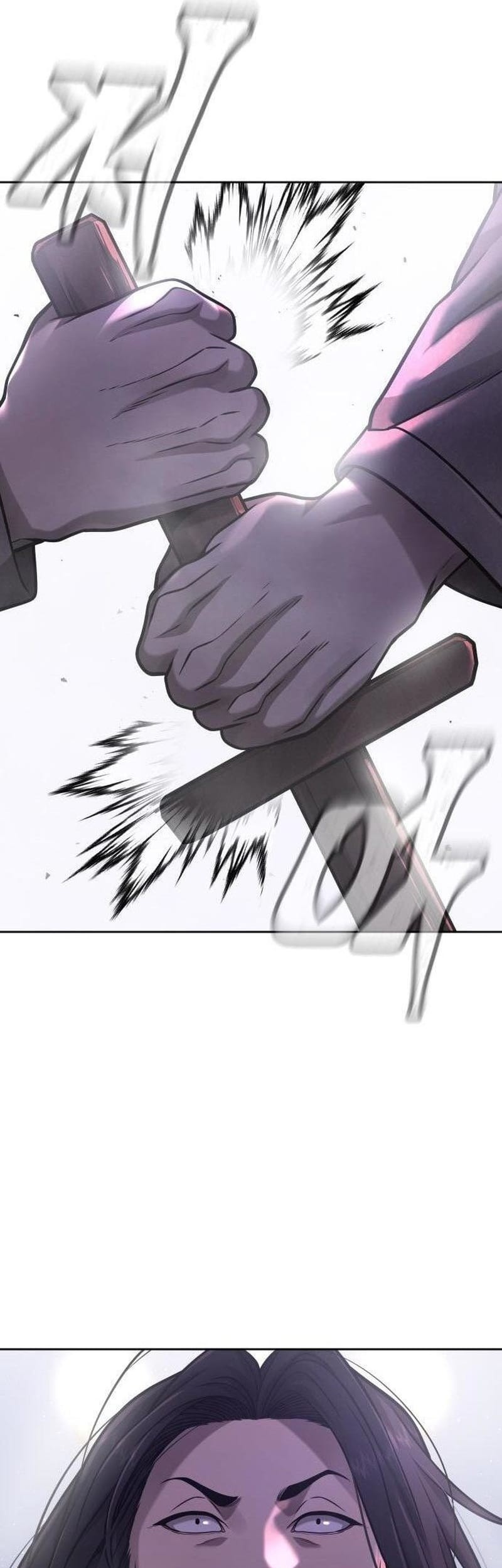 Quest Supremacy Chapter 87 Gambar 25