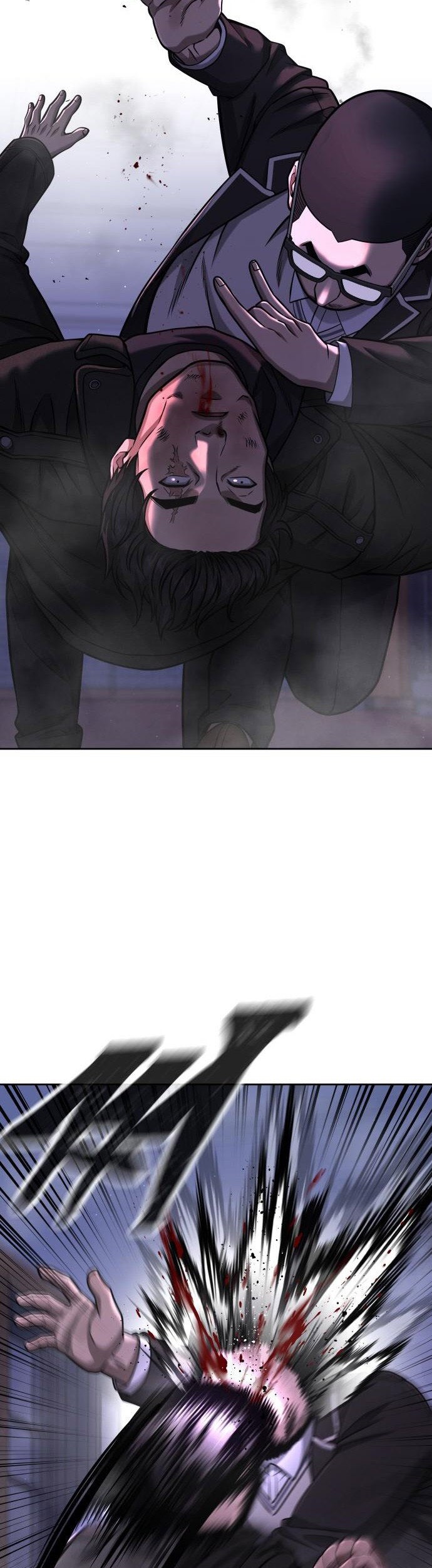 Quest Supremacy Chapter 86 Gambar 17