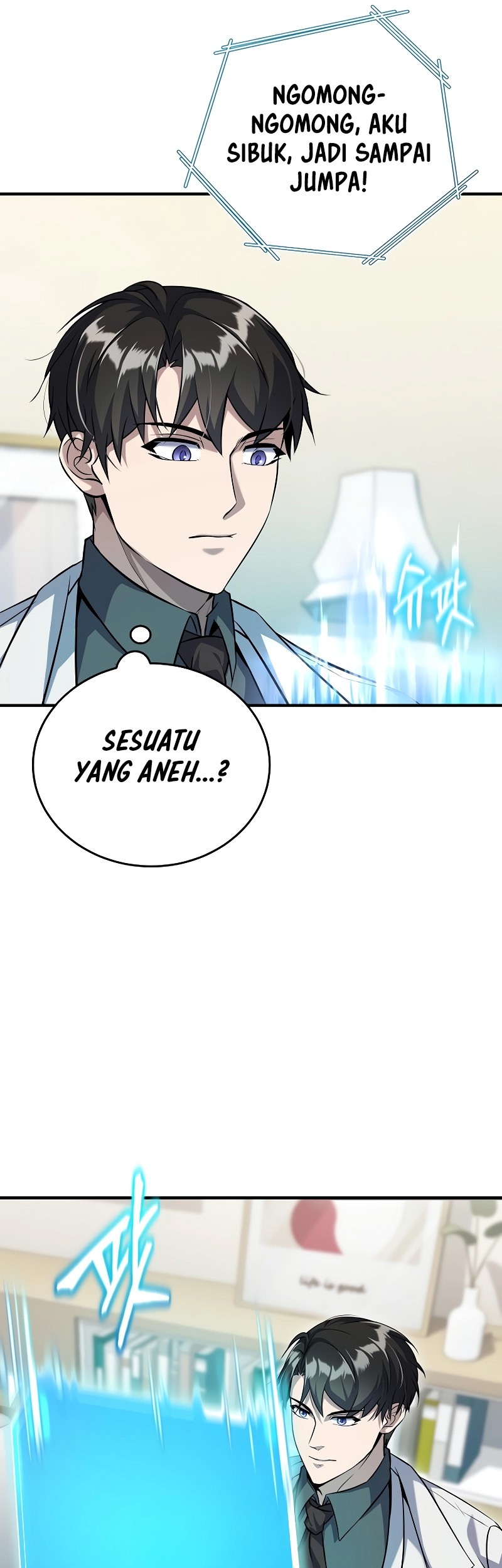 The Main Characters That Only I Know Chapter 32 Gambar 26